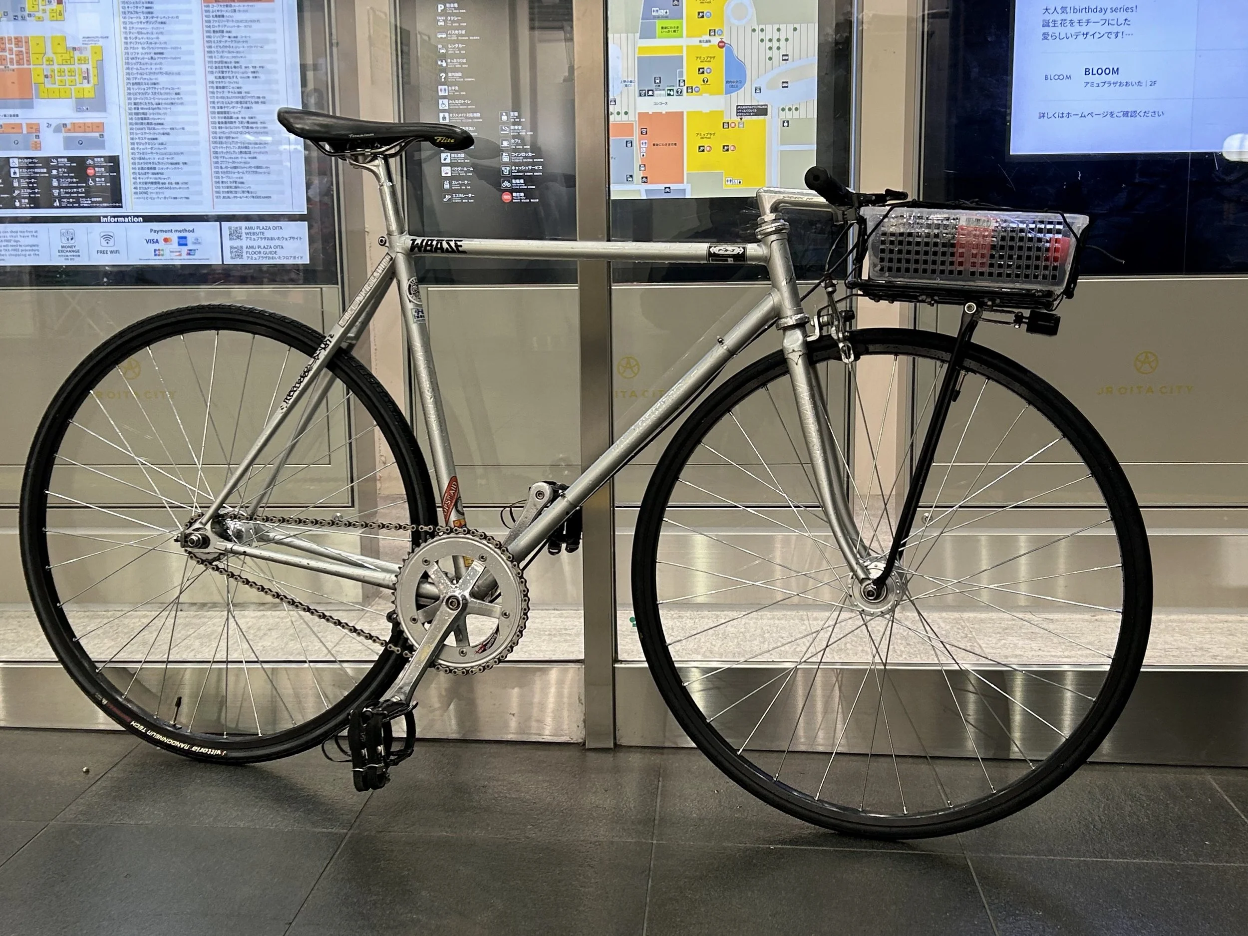 MAKINO NJS by Amemiya — Slow Spin Society
